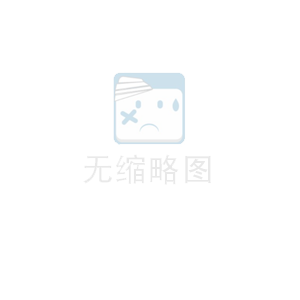 塑料化糞池與玻璃鋼化糞池的特性比較