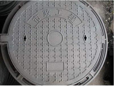 井蓋安裝規(guī)范，檢查井蓋、雨水箅子安裝技術交底