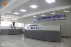交通管理指揮中心調度臺有多么重要？