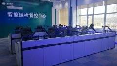 指揮中心控制臺操作臺檢測認(rèn)證標(biāo)準(zhǔn)有哪些？